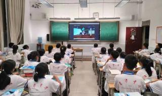 2022开学第一课观看记录怎么写