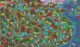 三国群英传6花屏快速解决